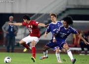 开云APP-阿雅克肖队在比赛中展现实力