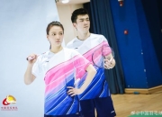 开云体育直播-法国队轻取德国队，郑思维惊艳四座的简单介绍