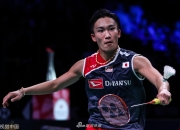 开云足球直播-丹麦队碾压法国队，桃田贤斗惊艳四座的简单介绍