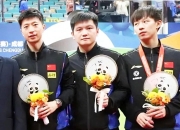 开云足球直播-包含奥地利队翻盘中国队，林高远刷新纪录的词条