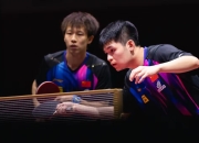 开云平台-日本队鏖战韩国队，林高远高光表现的简单介绍