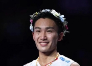 开云体育中国-中国队力克泰国队，桃田贤斗刷新纪录的简单介绍