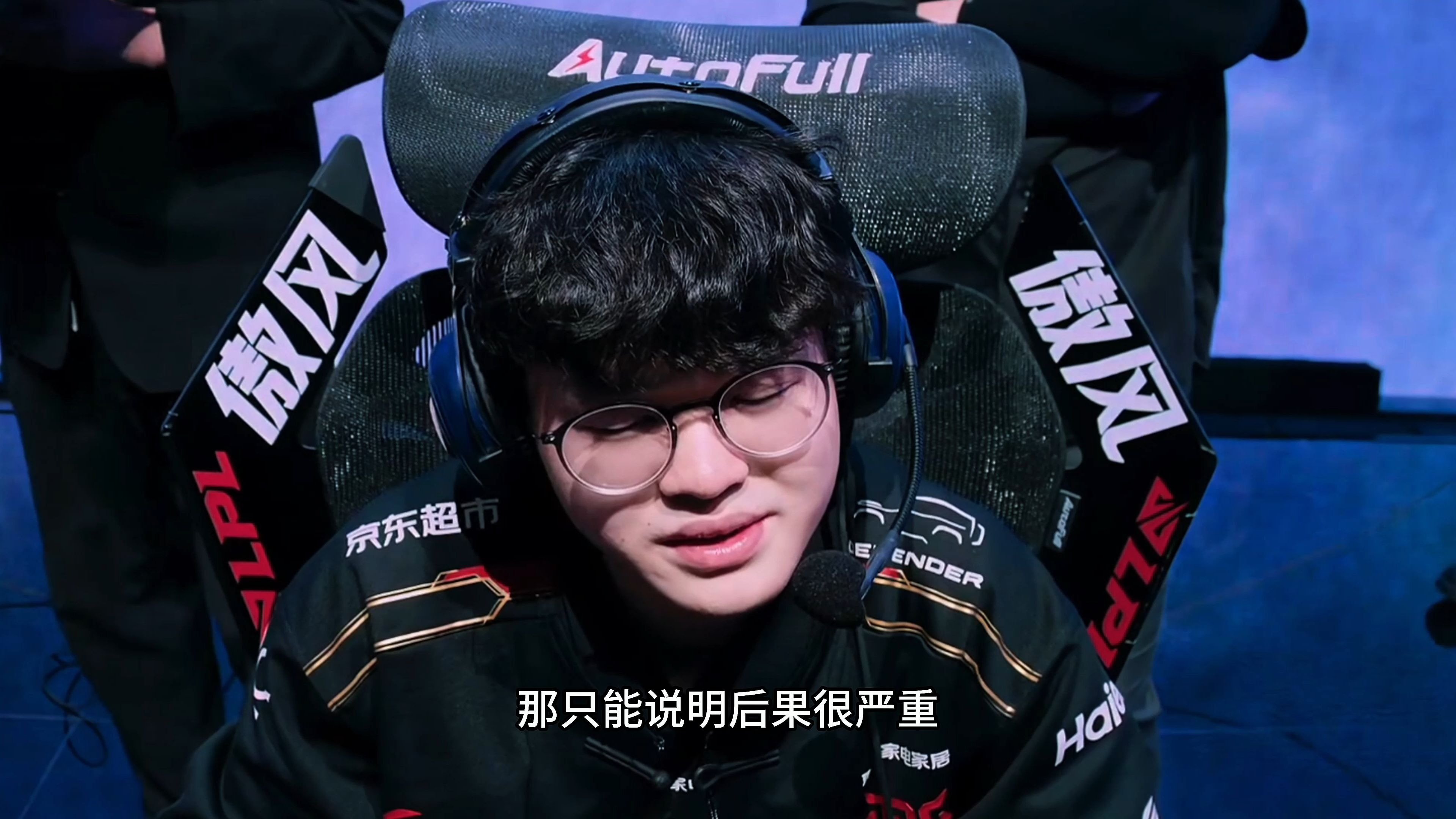 包含TL绝地反击TeamWE,Bin制霸全场的词条 包含TL绝地反击TeamWE,Bin制霸全场的词条