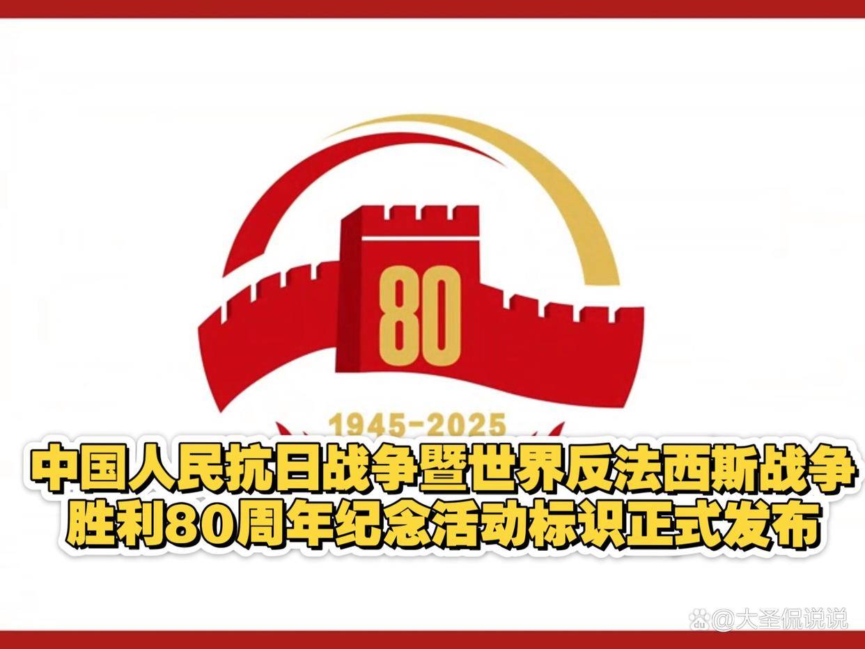 谁将荣登足球之巅,悬念揭晓即将呈现 谁将荣登足球之巅,悬念揭晓即将呈现