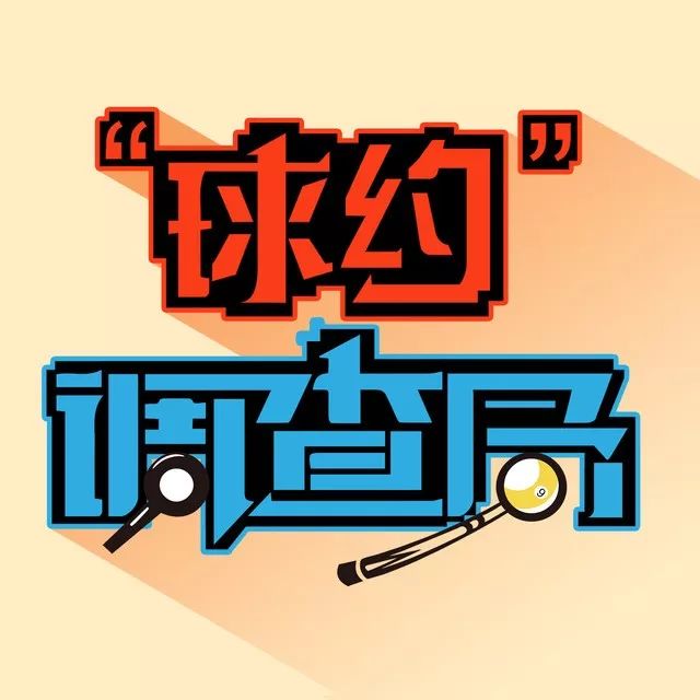 强者对话,谁将占据上风成为胜利者?的简单介绍 强者对话,谁将占据上风成为胜利者?的简单介绍