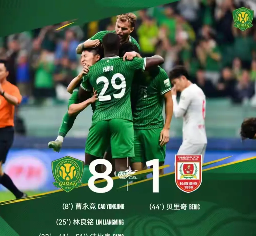 关于精彩一战!国足暴走狂胜,实力强劲的信息 关于精彩一战!国足暴走狂胜,实力强劲的信息