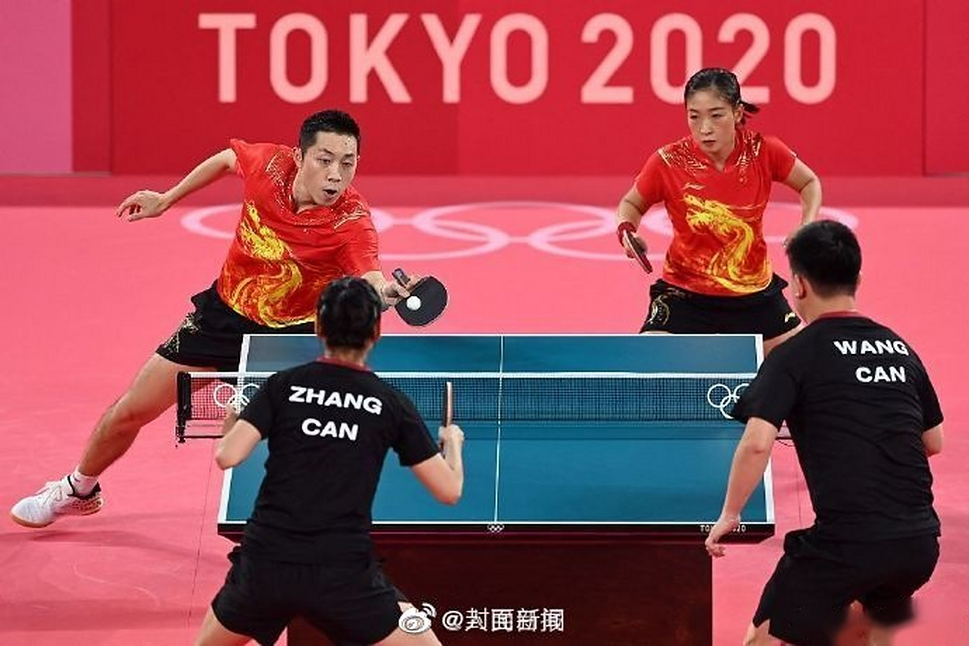 关于多米尼加乒乓球队遭遇两连败无缘晋级的信息 关于多米尼加乒乓球队遭遇两连败无缘晋级的信息