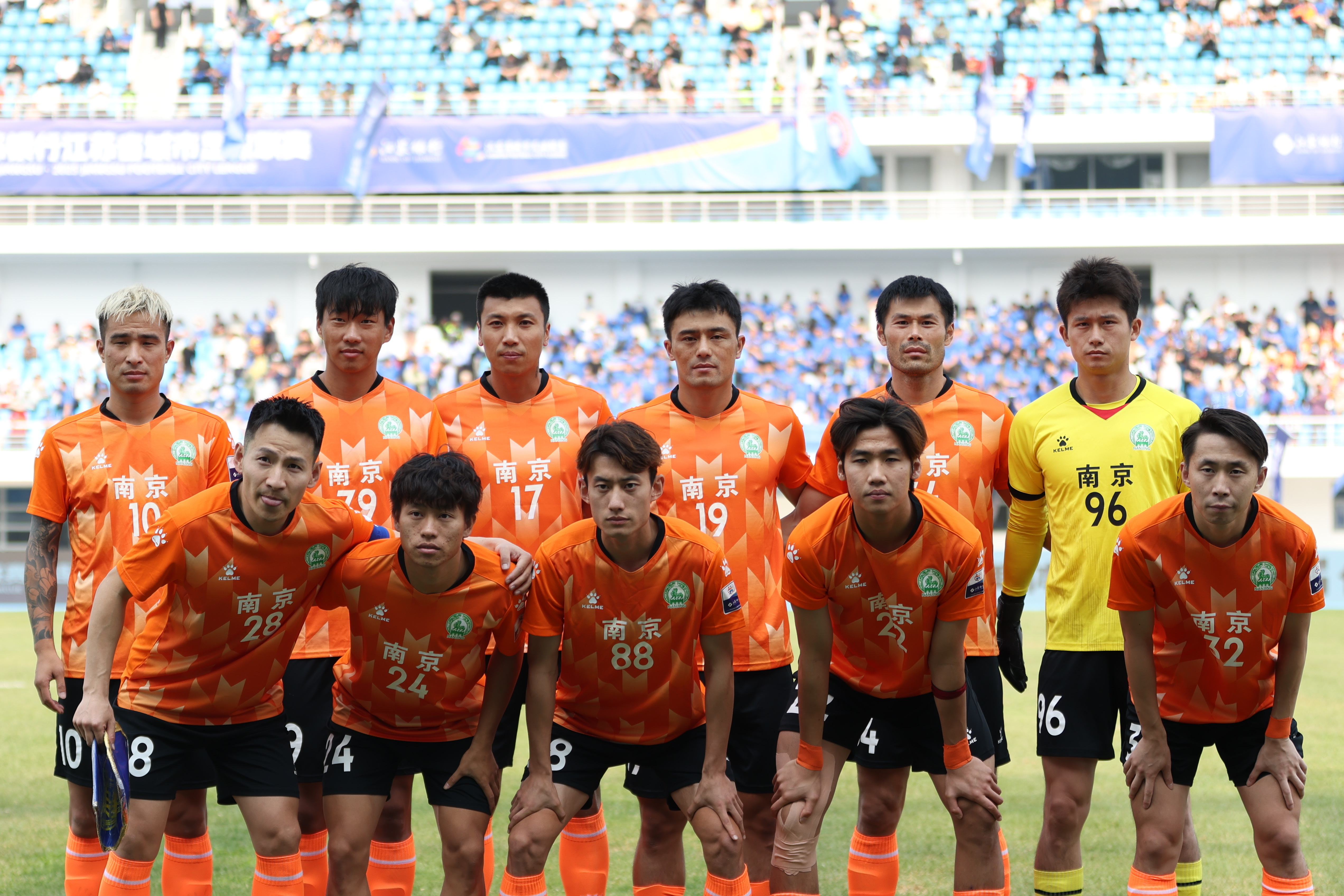 江苏球员备战比赛,期待夺得胜利 江苏球员备战比赛,期待夺得胜利