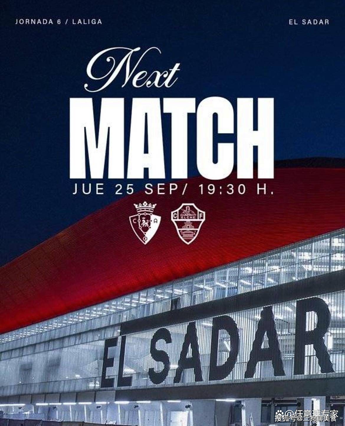 瓦伦西亚主场大胜奥萨苏纳,联赛排名上升 瓦伦西亚主场大胜奥萨苏纳,联赛排名上升