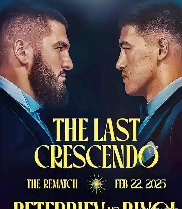 紧张的对决胜负悬念，谁能笑到最后