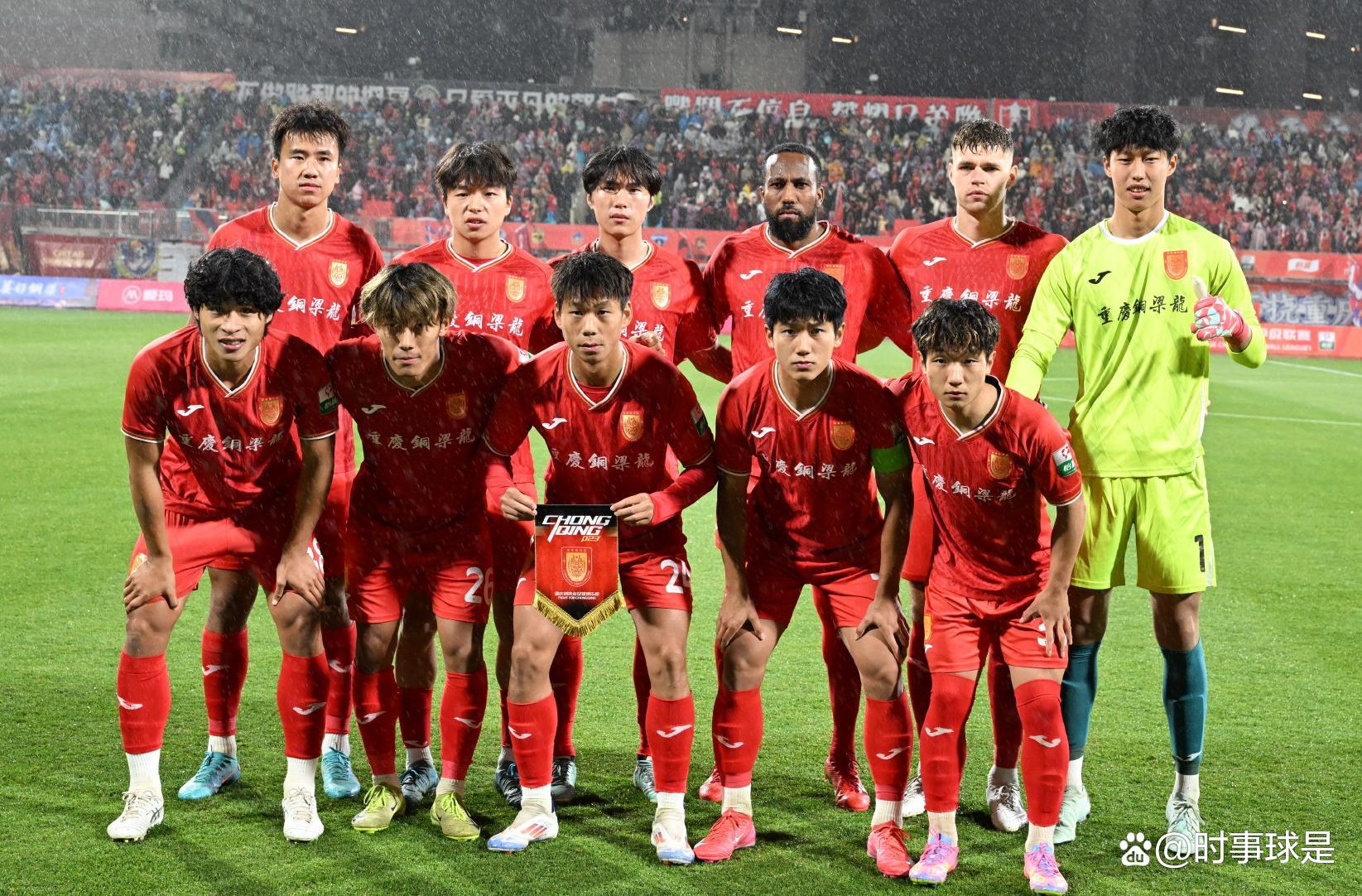 广州队一波三连胜，提升战绩前进