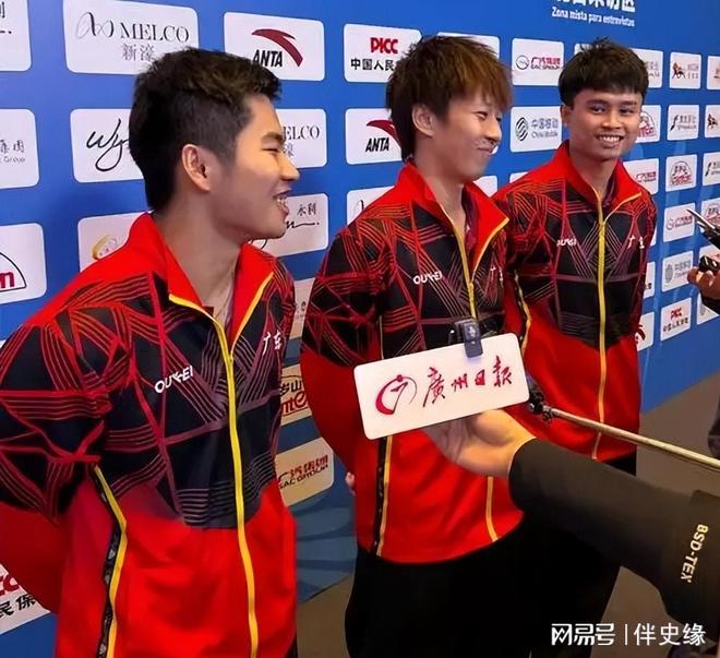 关于中国队横扫奥地利队,林高远统治全场的信息 关于中国队横扫奥地利队,林高远统治全场的信息