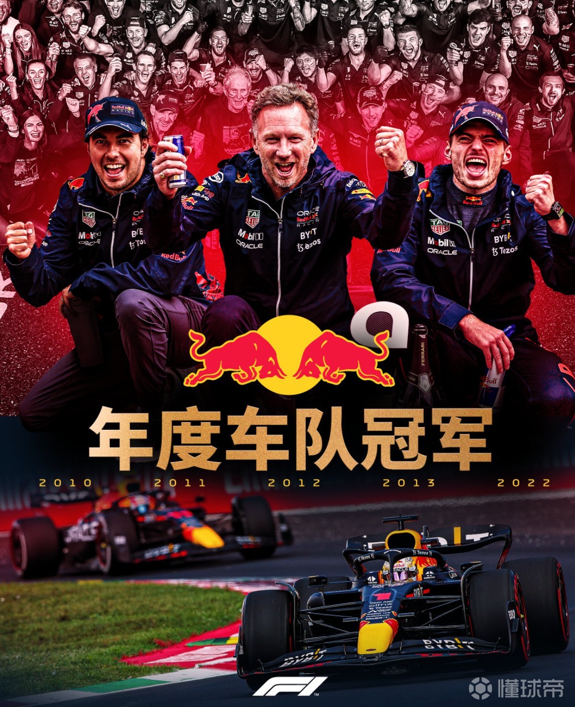 关于梅赛德斯轻取威廉姆斯,周冠宇关键制胜的信息 关于梅赛德斯轻取威廉姆斯,周冠宇关键制胜的信息