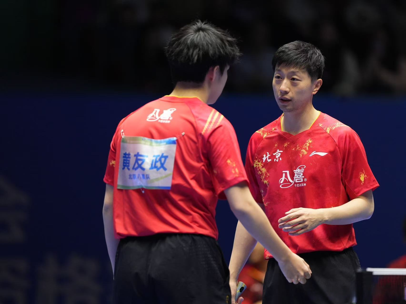 葡萄牙队力克德国队，马龙高光表现