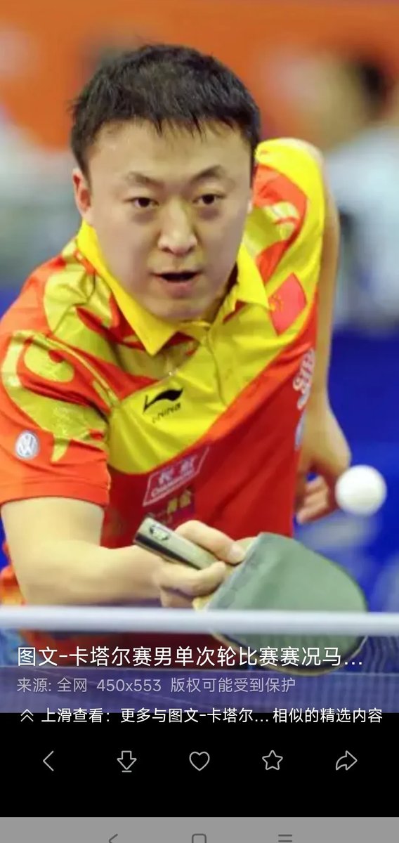 印度队横扫中国队,马琳关键制胜的简单介绍 印度队横扫中国队,马琳关键制胜的简单介绍